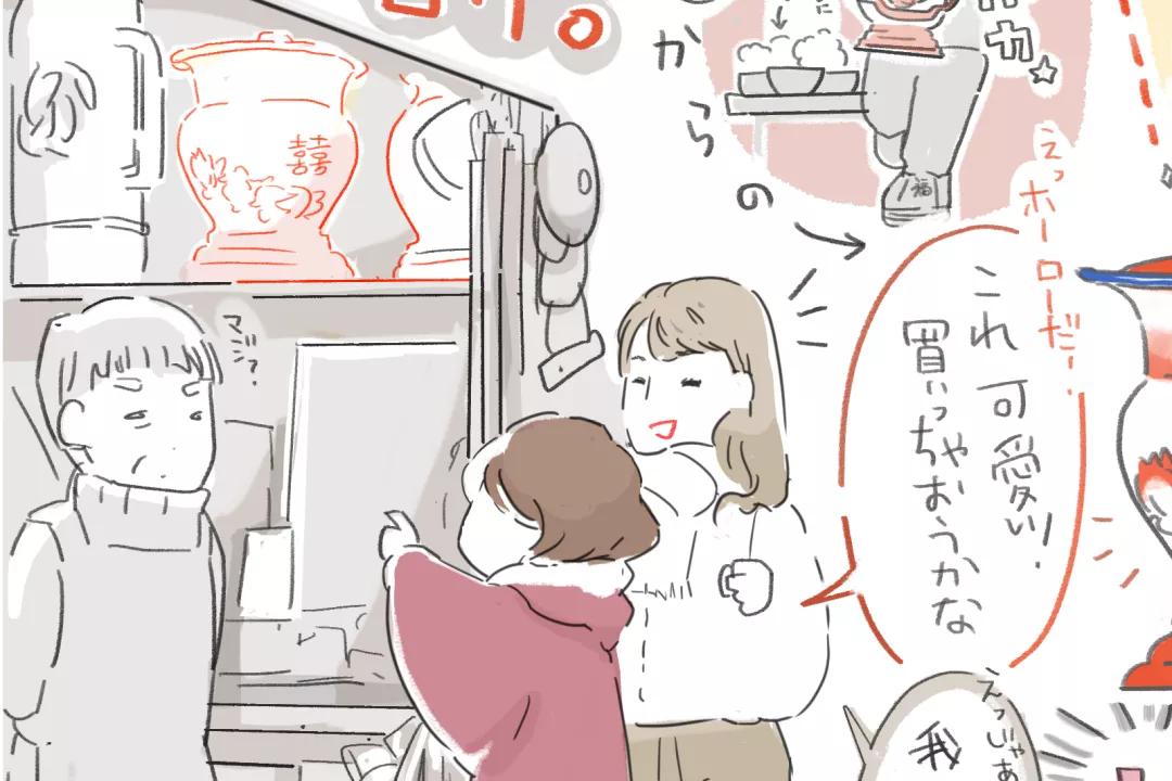 去日本做插画工作,日本插画家治愈插画