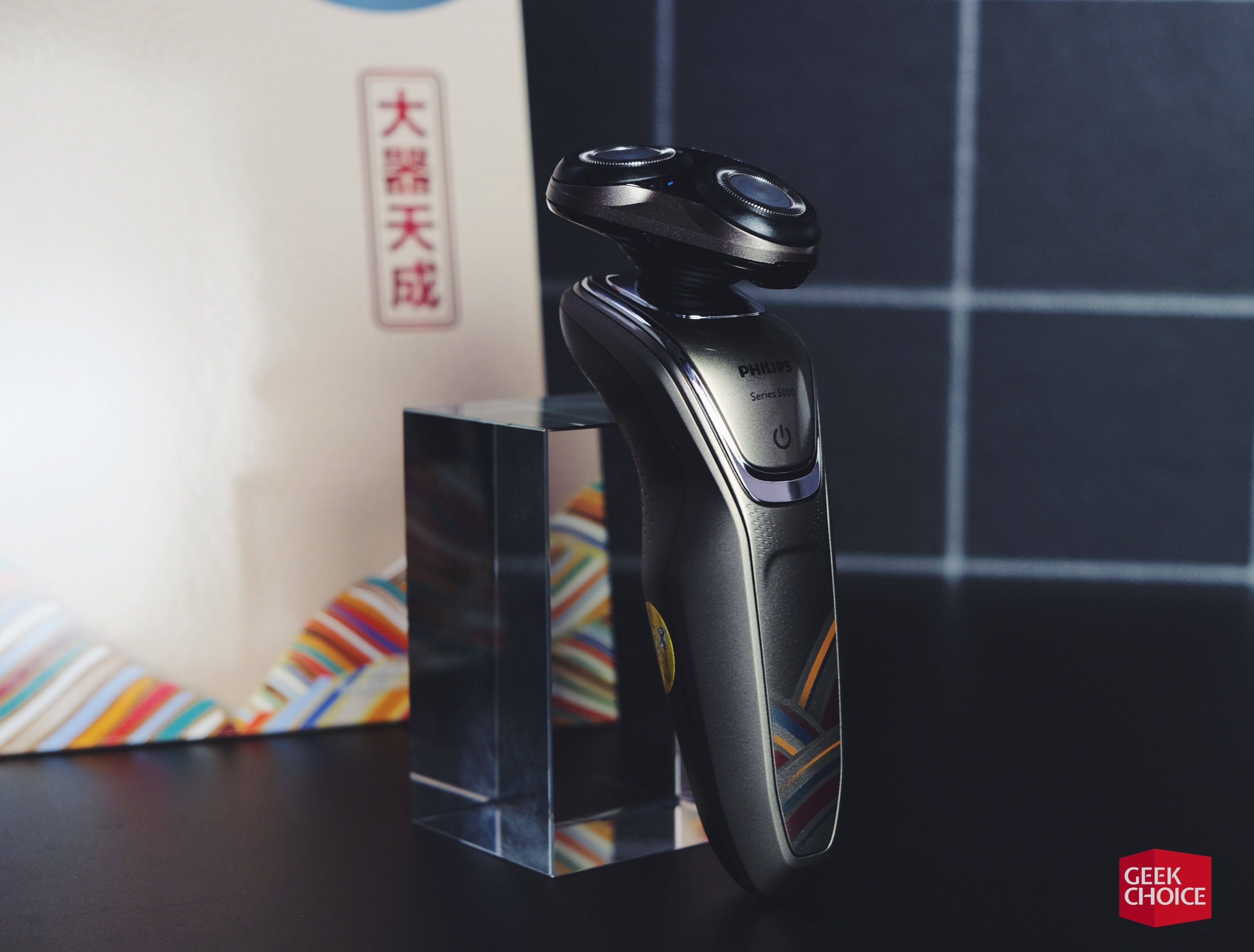 飞利浦出了一款「故宫风」的电动剃须刀