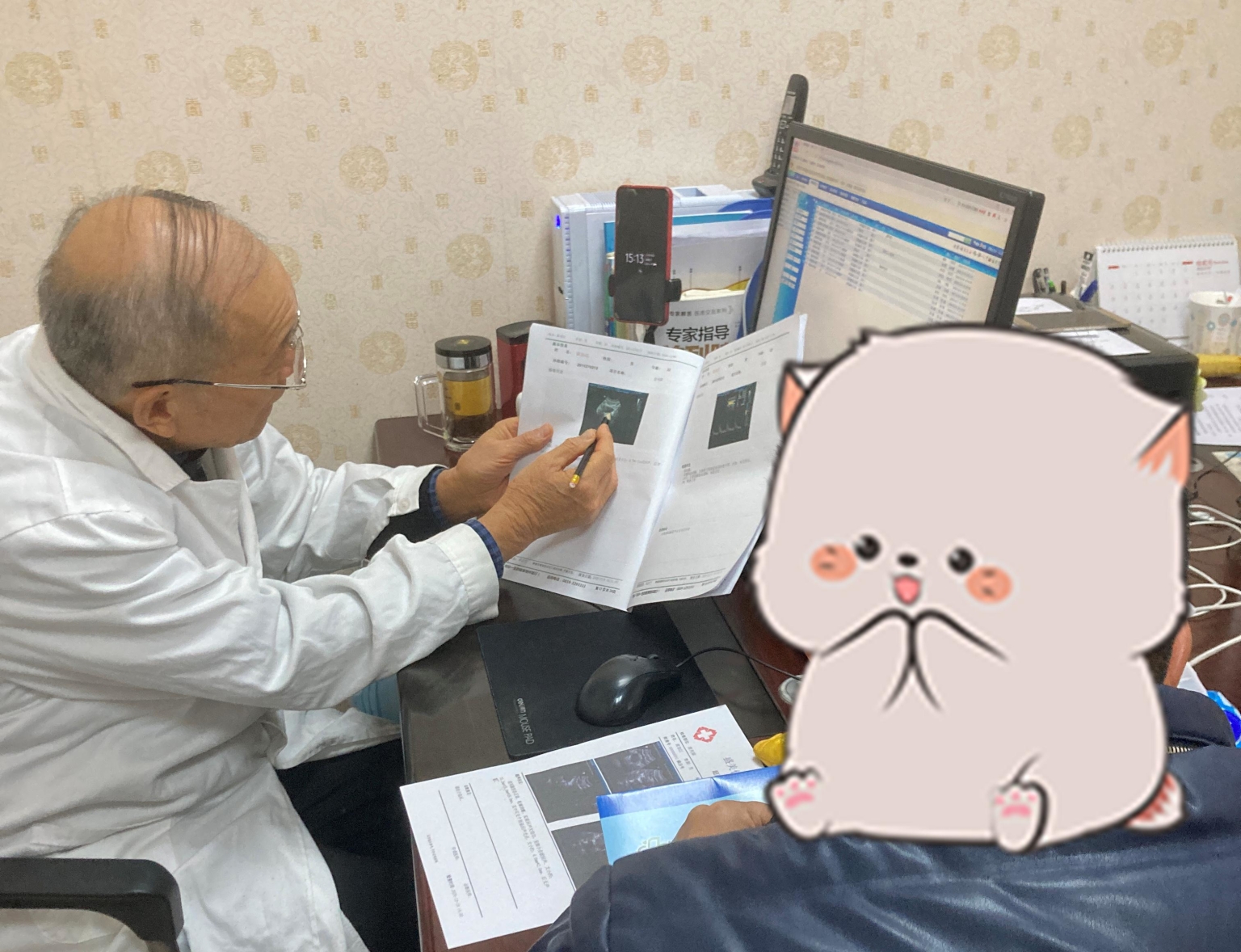 前列腺炎严重吗有什么后果,前列腺炎严重会导致肾坏吗