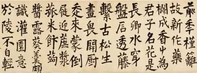 学书法的4个硬道理,学书法的四种方法有哪些