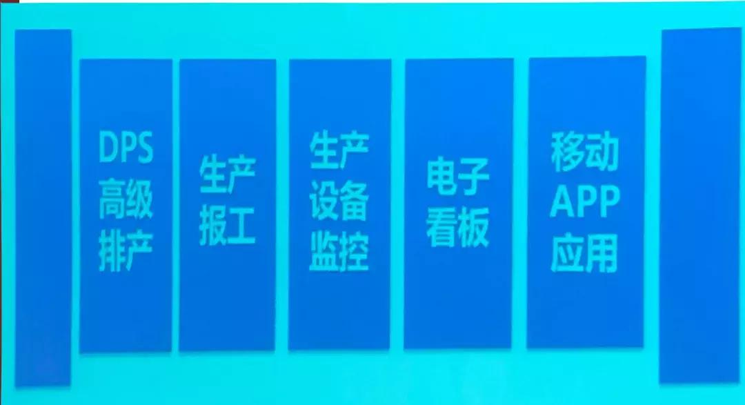 是什么让精工云再度获得认可？专业与专注才是真理！