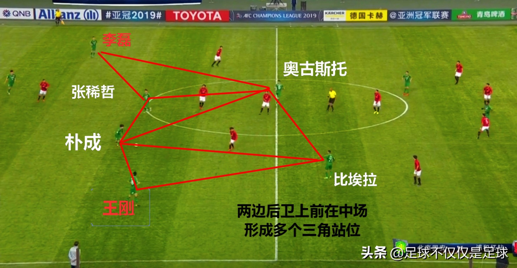 施密特浦和红钻,施密特国安精彩片段