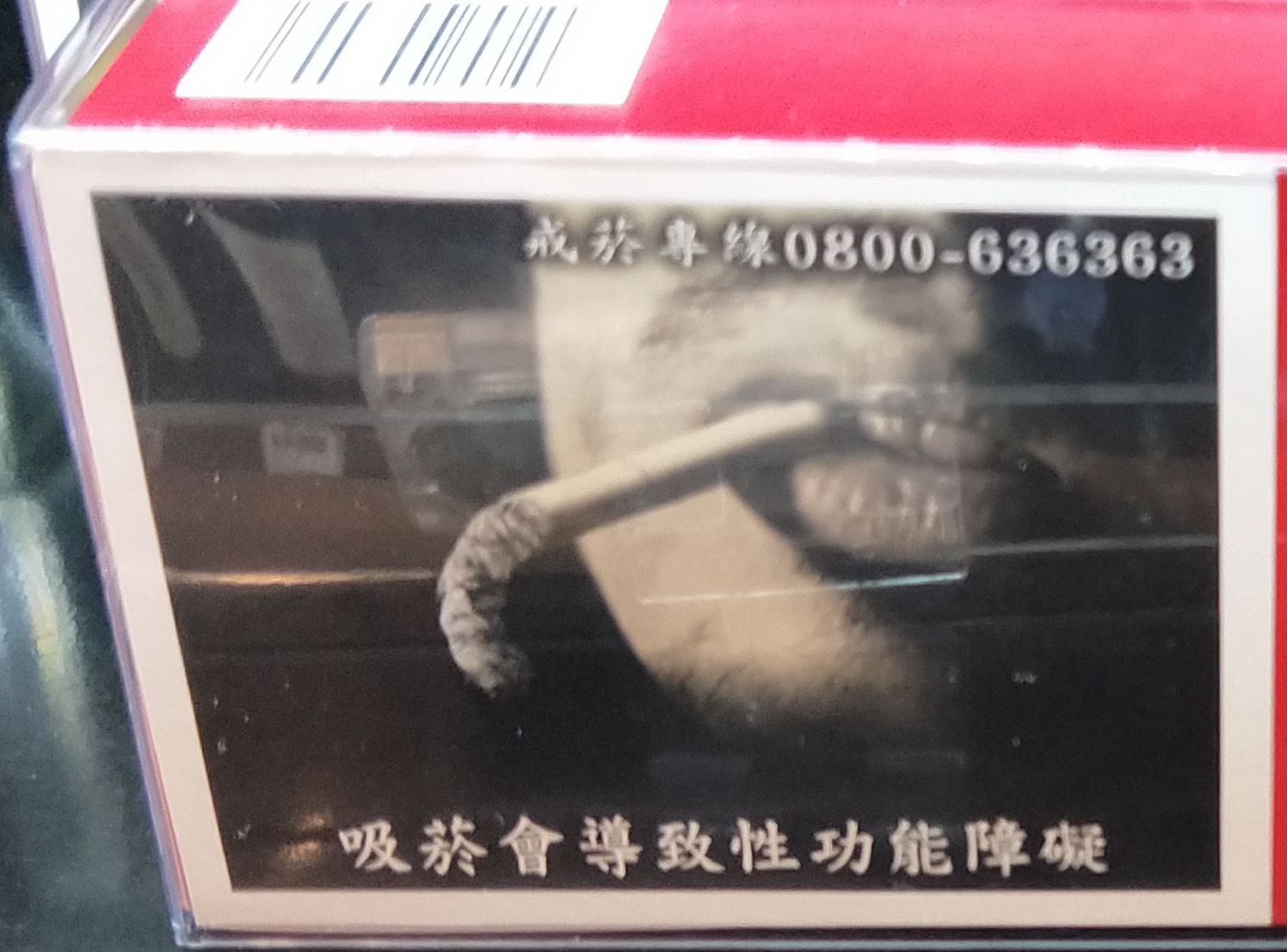 温馨禁烟提示语,温馨提示禁烟