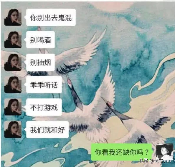 为什么把他们叫做“直男”，感受一下“背地里吃屎”，包你笑一年