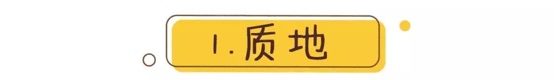 林允洁面,林允带货视频