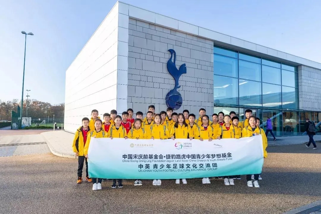 捷豹路虎和中国有啥关系,中国足球和国外足球的区别