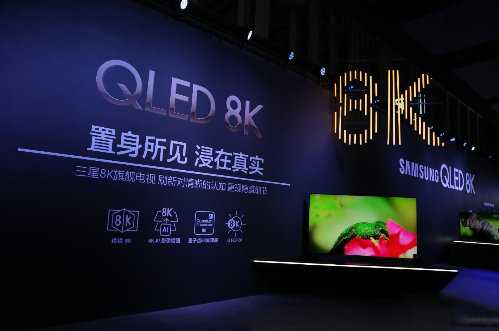 电视机选购认准这几个参数就够了,电视机选购看什么参数