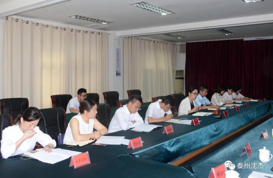 泰州凤城河打卡,夜游泰州凤城河