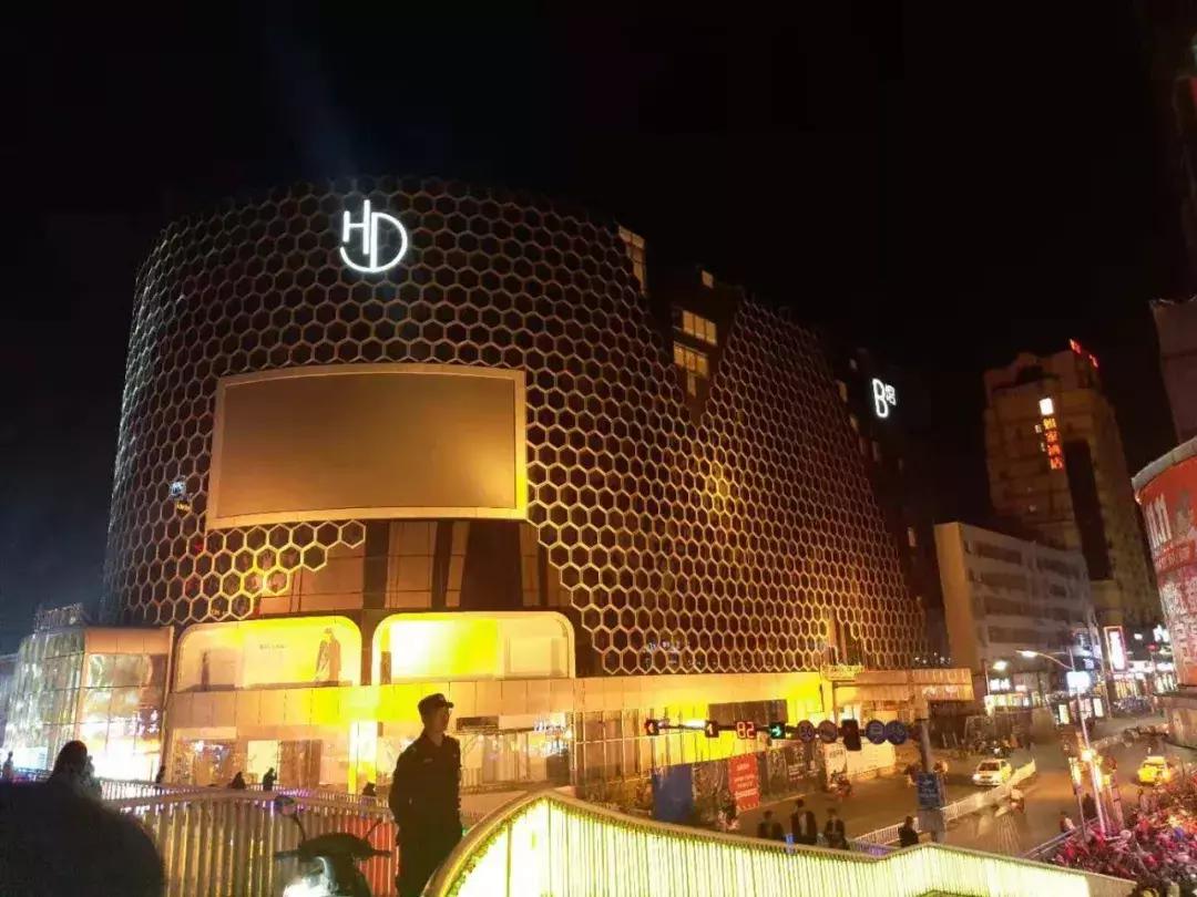 南阳红都时代广场,南阳红都时代广场全天直播