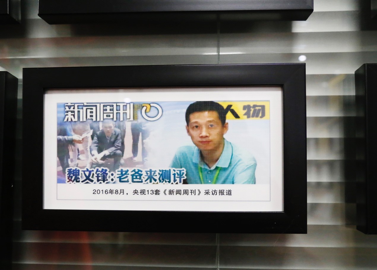 国民老爸4年死磕毒包书皮、毒跑道等假劣毒产品，曾烧光百万，推动修改行业标准