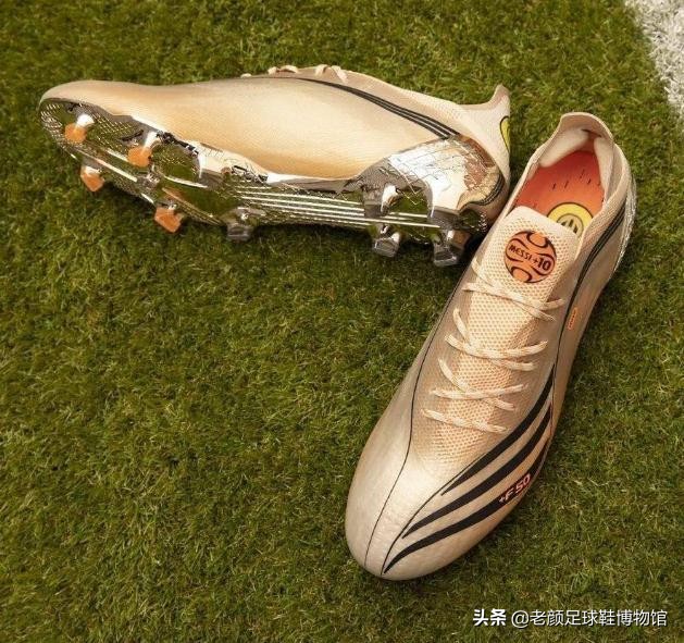 梅西夺大力神杯球鞋价值,梅西美洲杯签名球鞋