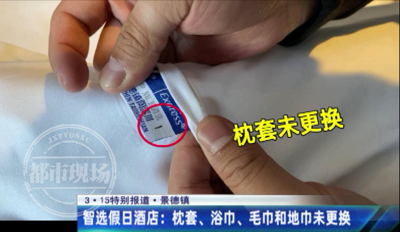 希尔顿欢朋酒店劣势,赣州希尔顿欢朋酒店几星级