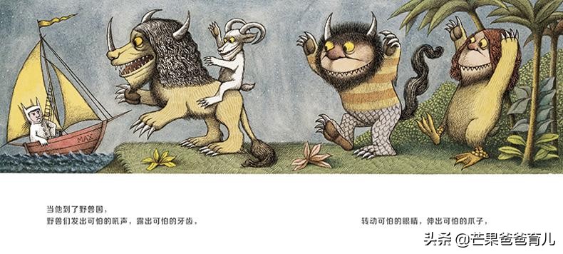 幼儿园推荐的100本绘本,适合幼儿园老师看的绘本