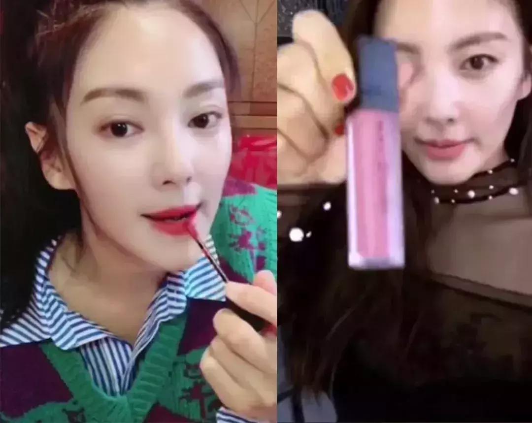 欧阳娜娜擦的药膏,欧阳娜娜擦什么药膏