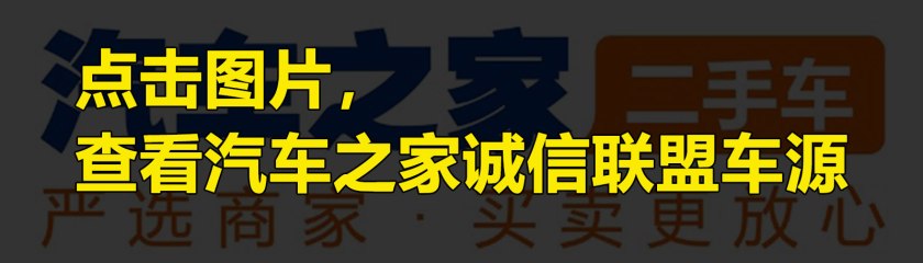 城市代步、越野穿越的好兄弟-普拉多