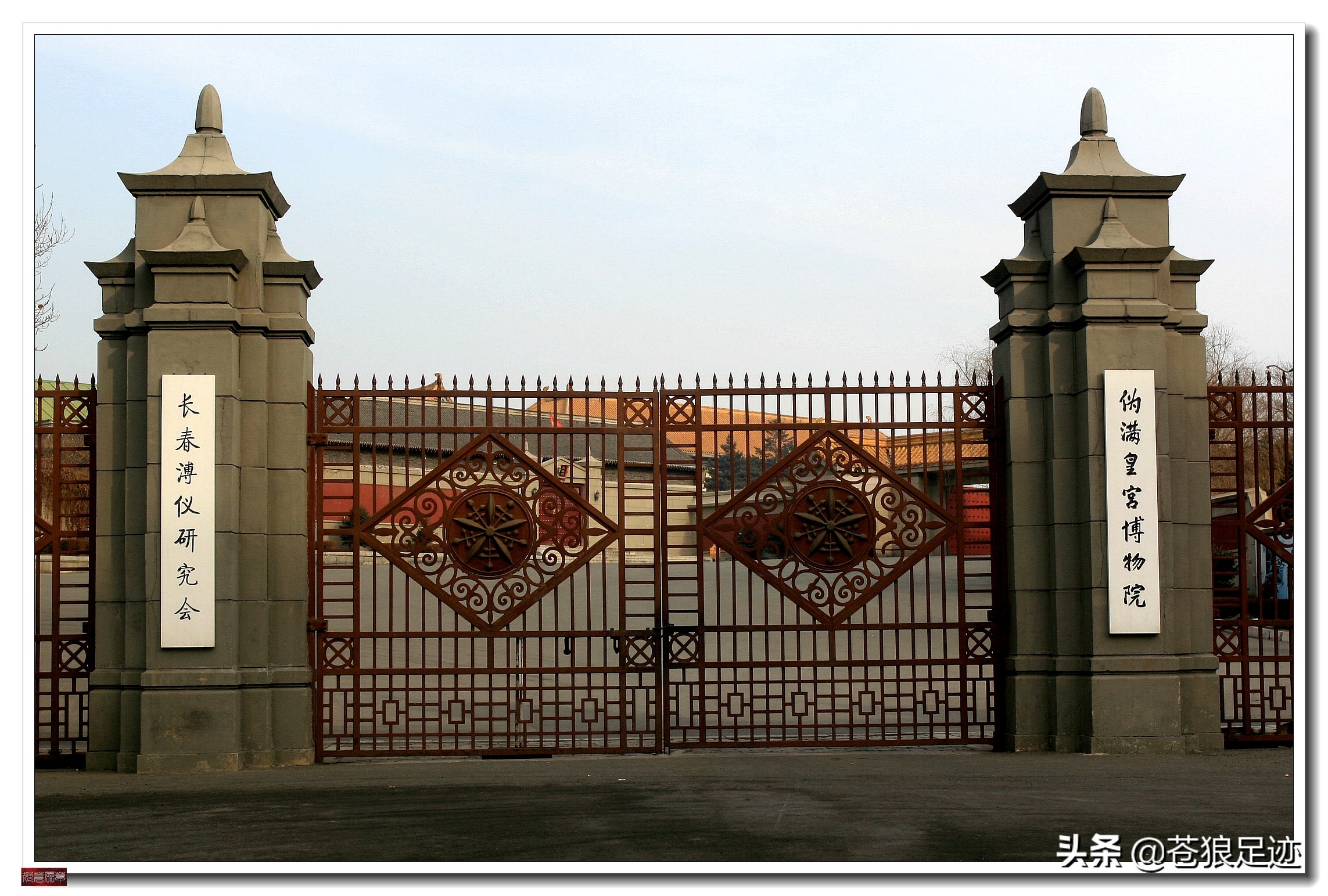 一段鲜为人知的屈辱史,一段不可磨灭的民族屈辱史