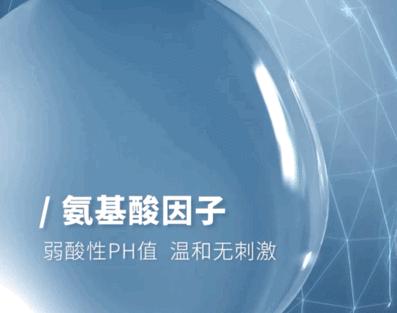 大牌洗面奶哪款好用排行榜最新版,洗面奶到底哪款好用又实惠