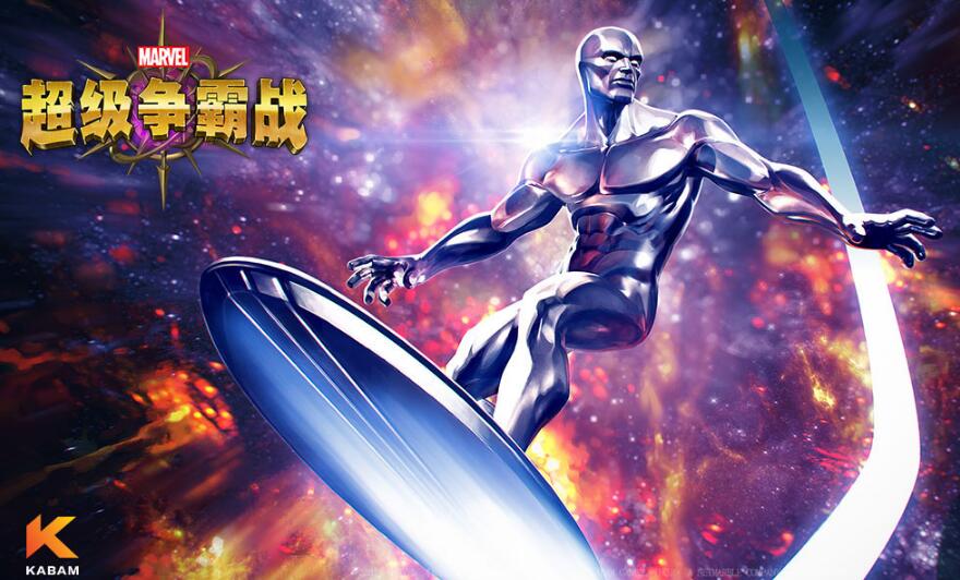 漫威超级争霸战第七幕银影侠,漫威最强金属银影侠