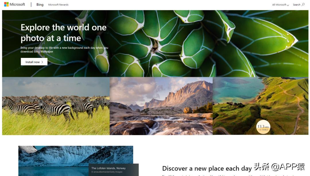 微软超实用免费软件,微软的一些办公神器