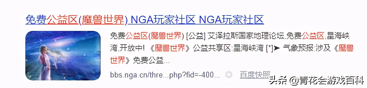 魔兽世界9.2团本dps排行,魔兽世界9.2团本掉落一览表
