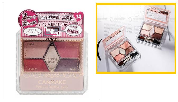 tf01眼影值得入吗,完美日记动物眼影盘哪个最值得入