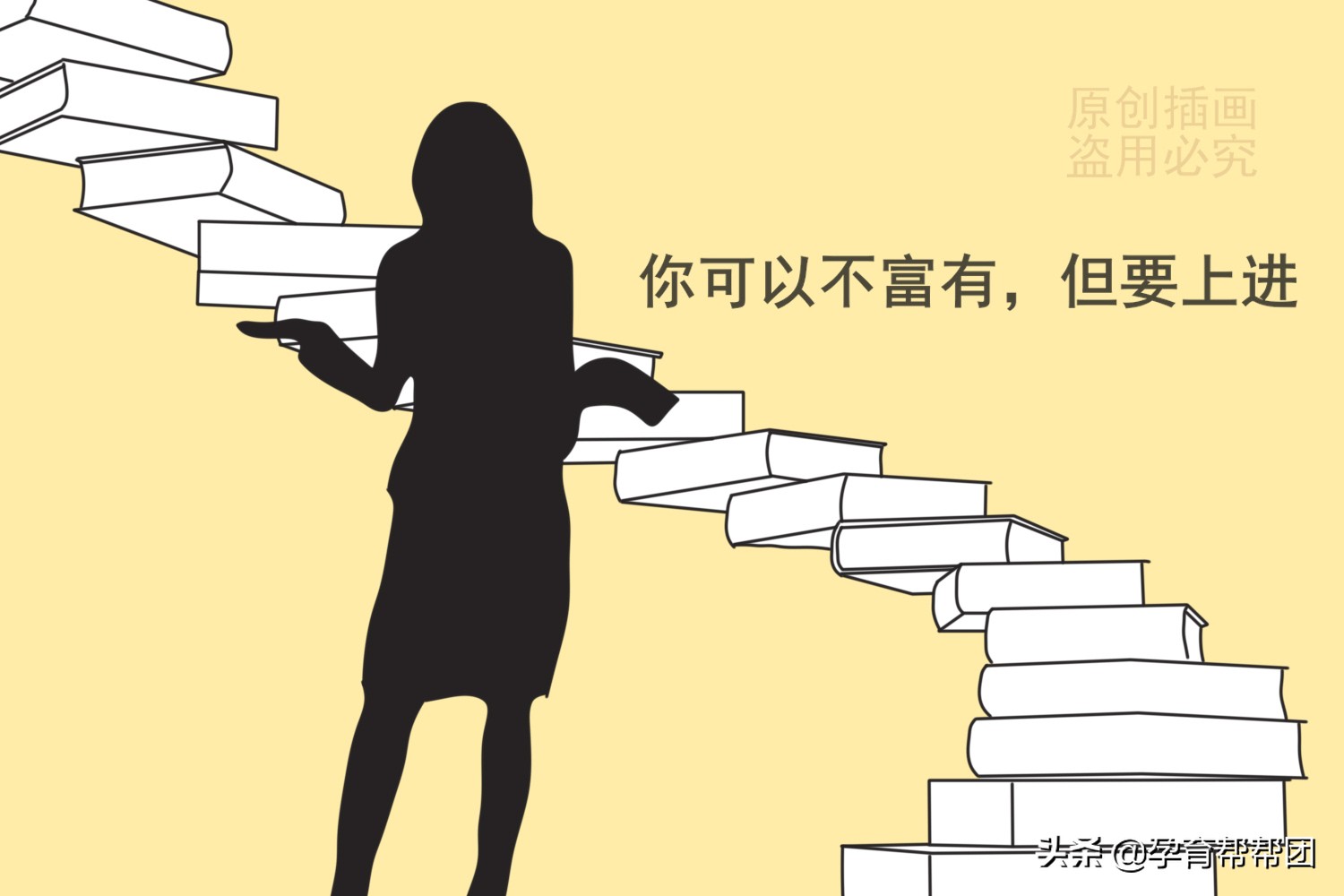 经济条件不好有必要生孩子吗,生孩子该有的经济条件