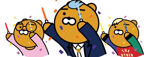 乌兰镇游乐园,大漠玩都乌兰淖尔第三届冰雪节