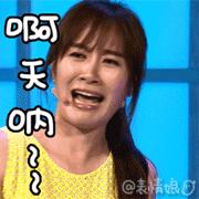 你见过杀鬼子前要涂YSL圆管的*击狙**手吗？