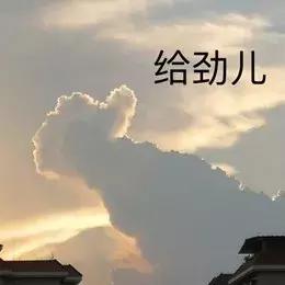 混吃等死、一夜暴富…现实给不了希望只能靠表情包续命