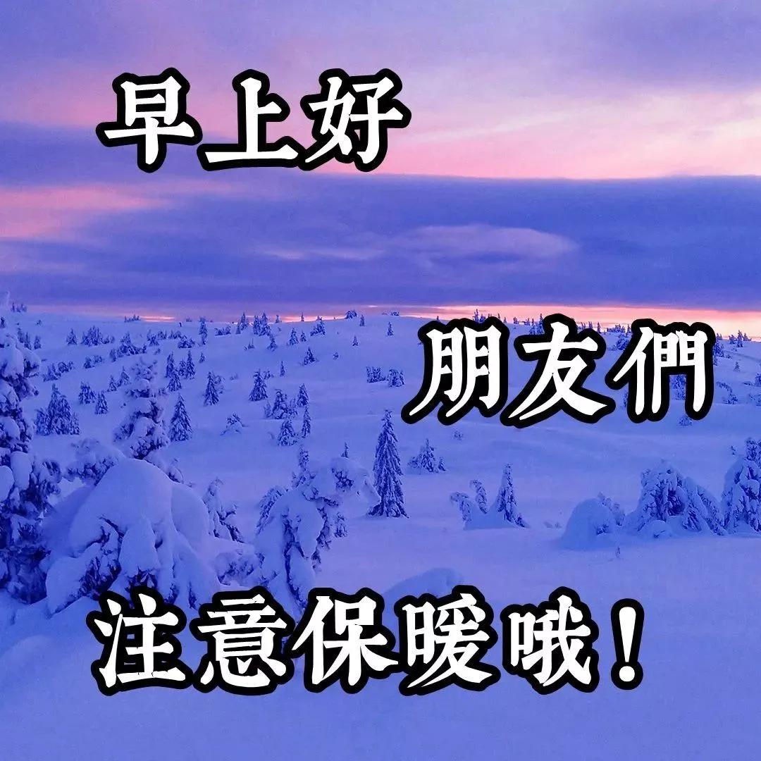 人就像一根弦绷太紧会断,人生就像一根弦