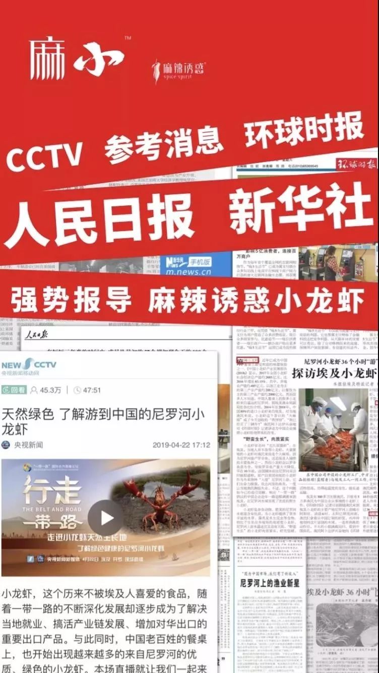 凌晨5点从尼罗河空运到昆明的小龙吓店,居然在卖ysl口红,只要28