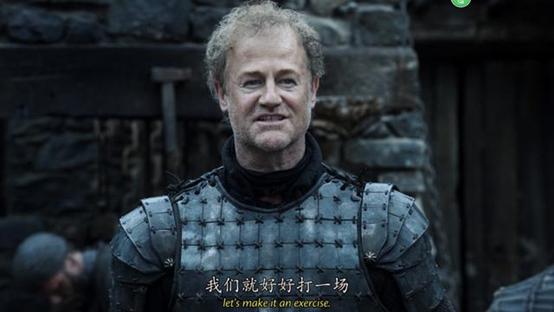 权游第八季亮点,权游第八季第6集为啥国内不能放