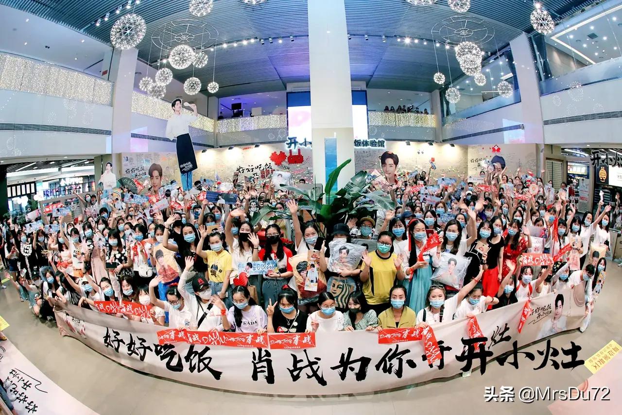 肖战你所期待的夏天是什么样的,肖战你所期待的夏天是什么样子的