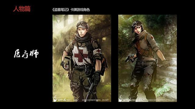 零基础也能学会的绘画教程,绘画教程学会这招零基础也能画