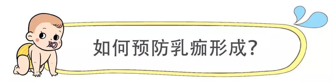 宝宝去头屑小妙招最快,婴儿头屑结痂怎么回事