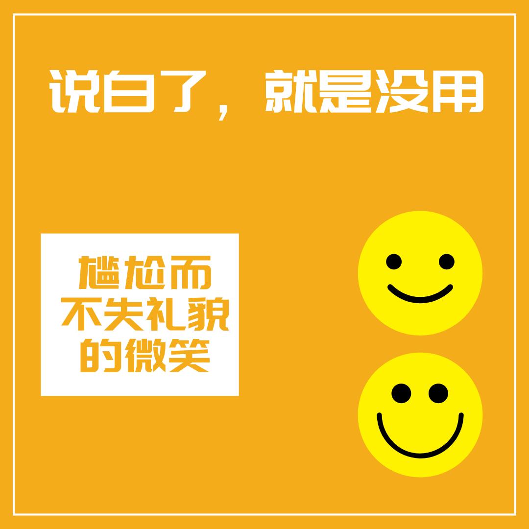 左旋肉碱和共轭亚油酸,左旋肉碱减肥药减肥靠谱吗