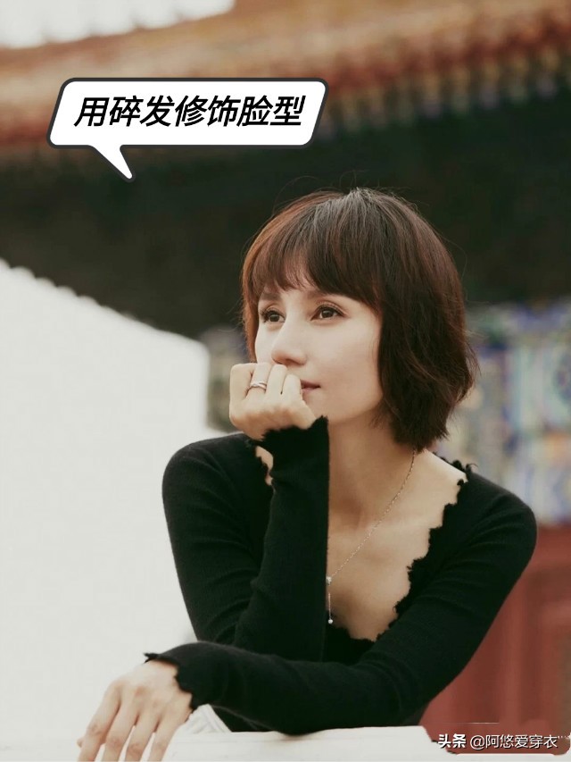 适合39岁女人的气质中短烫发,懒人烫发适合四十岁女人的短烫发