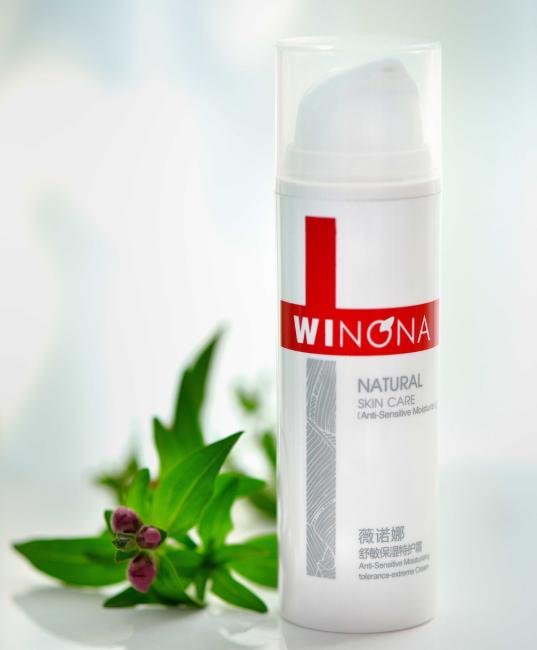 薇诺娜舒敏保湿特护霜干皮,敏感肌肤薇诺娜柔润霜