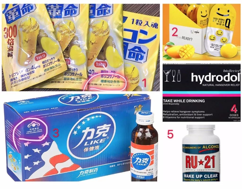 冀连梅推荐感冒药,冀连梅药师团队