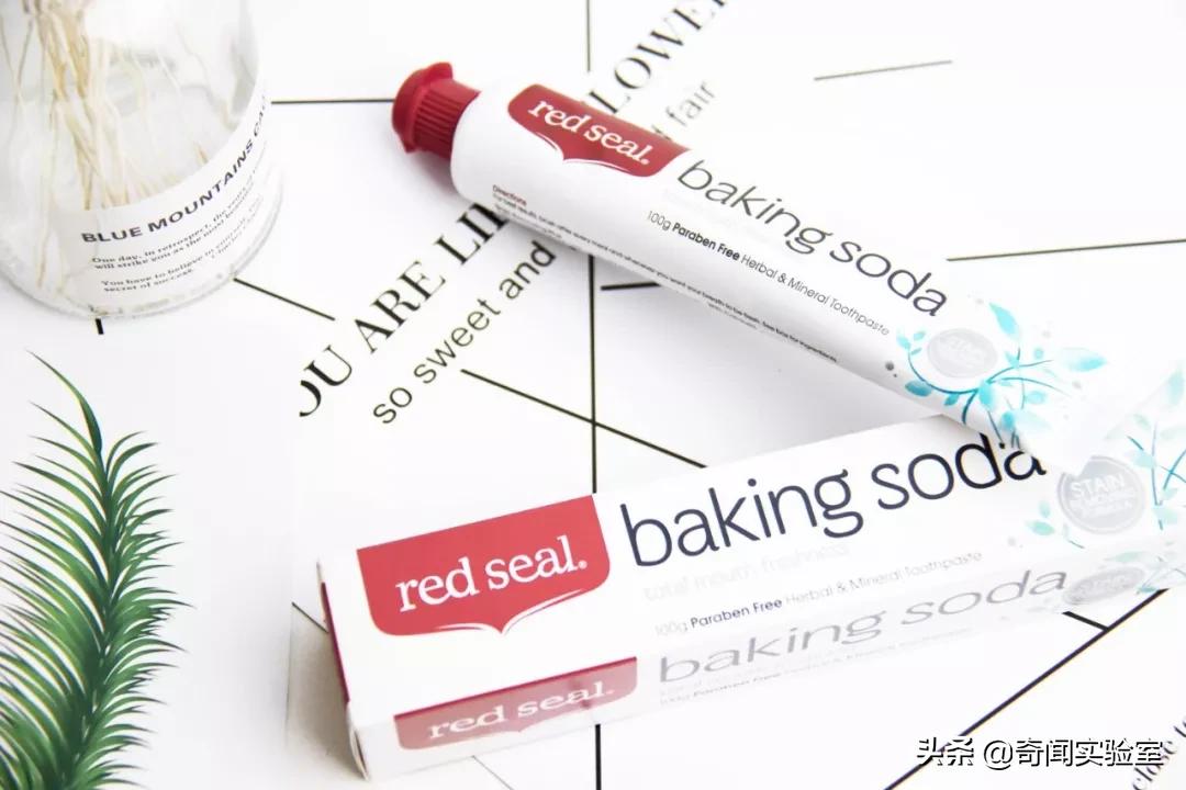 牙齿黄怎么办什么牙膏可以洗干净,牙齿变黄了怎样快速清洁