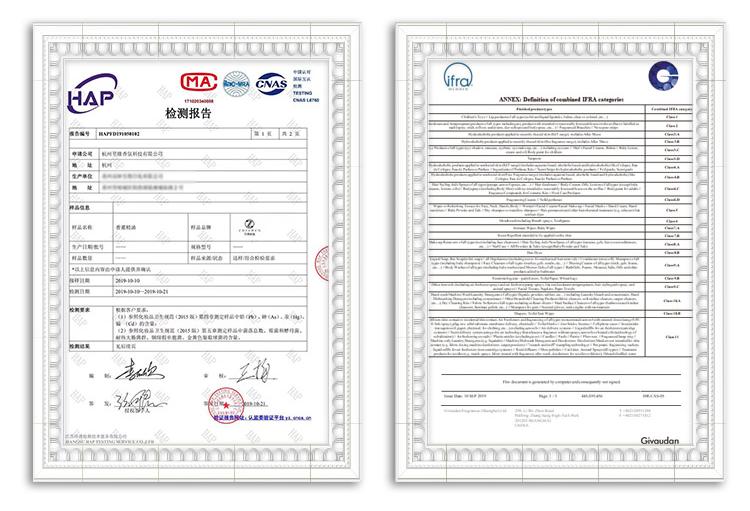 空间加香怕不安全？至臻香氛来给你们划重点啦