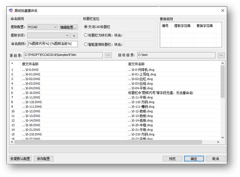 autocad正版软件都是在哪里买的,autocad正版软件