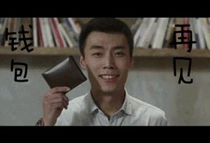 临沭人挺住，史上最难熬的一个月来了！