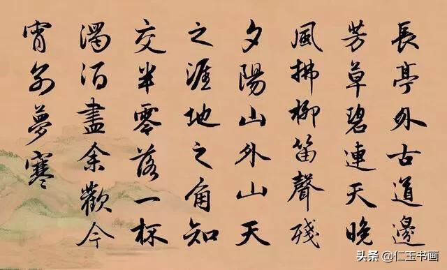 李叔同长亭外古道边送别,送别歌曲长亭外古道边李叔同