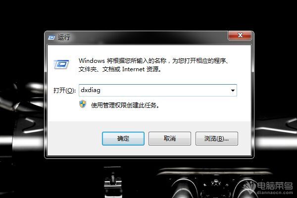电脑主板型号在主板什么位置标识,怎么知道电脑主板是什么型号