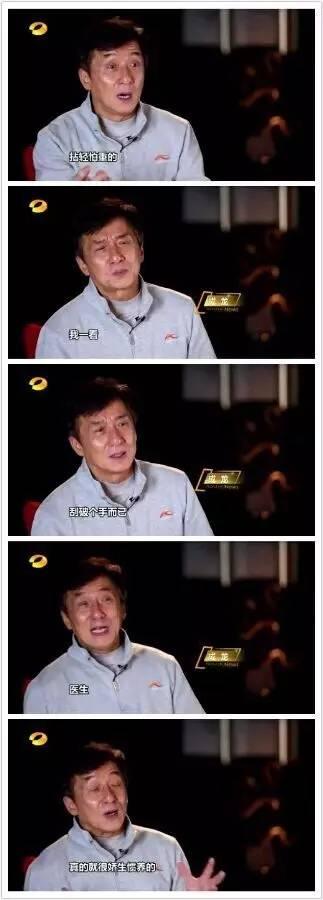 美国文化入侵，日韩伪娘之风蔓延中国，坚决*制抵**娱乐至死时代