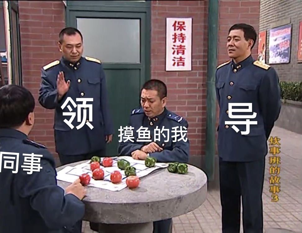 炊事班的故事精彩瞬间,炊事班的故事经典笑点