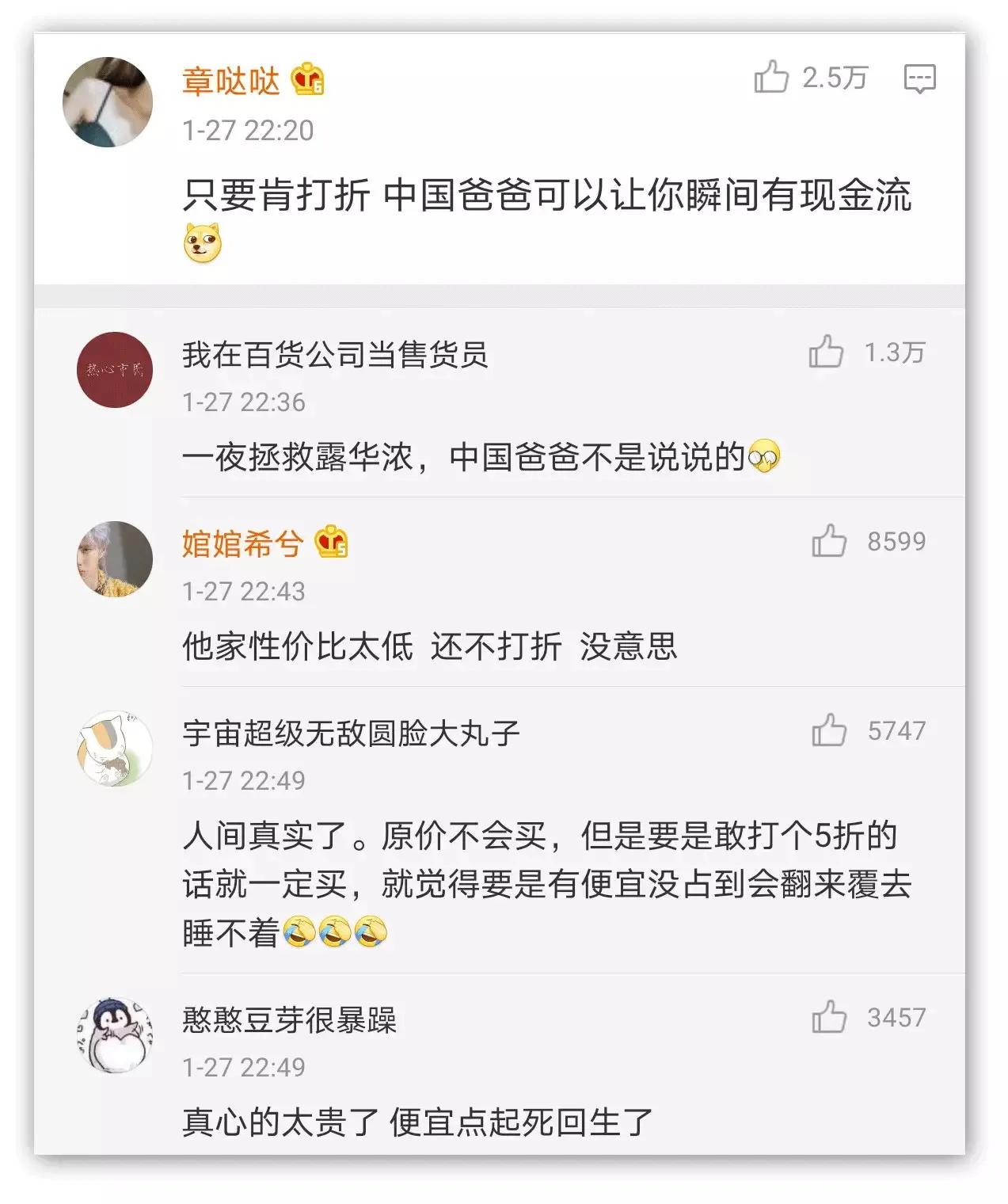 欧舒丹最出名的是什么产品,欧舒丹什么系列最好