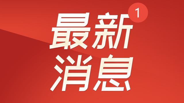 湖北十堰盗窃摩托车案件,湖北十堰团伙疯狂盗窃案