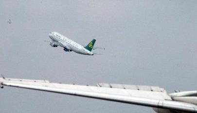 春秋航空行李限制问题,春秋航空行李携带的问题